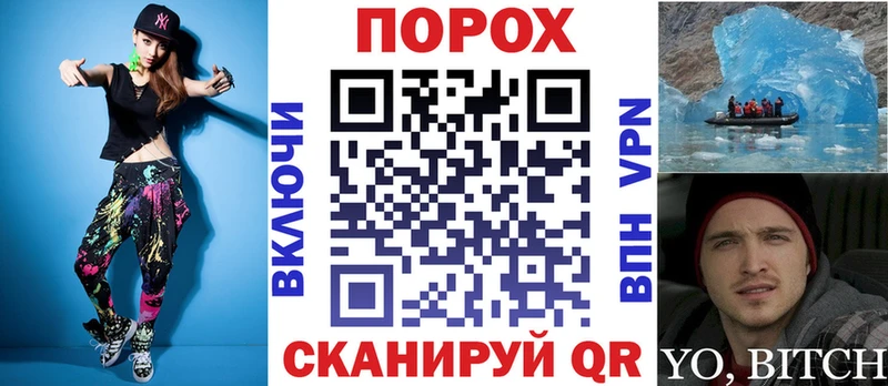 Amphetamine Premium  Поворино 