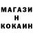 Кетамин VHQ shrike1313