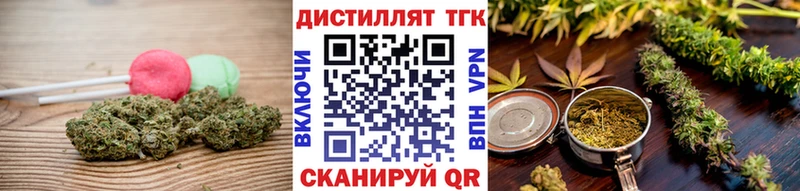 продажа наркотиков  darknet какой сайт  Еда ТГК конопля  Поворино 