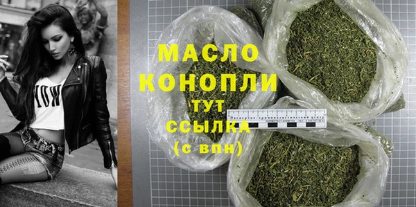 а пвп мука Балабаново
