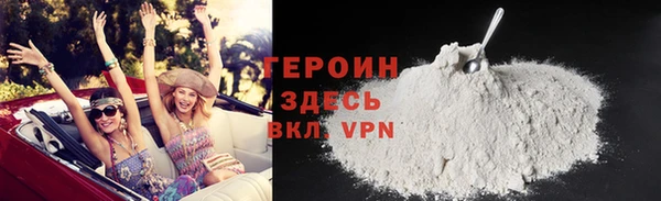 марки lsd Баксан