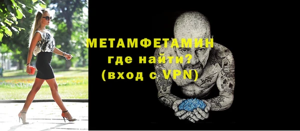 твердый Балахна