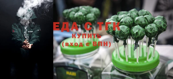 твердый Балахна