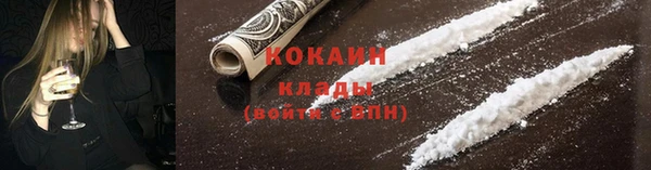 марки lsd Баксан