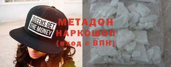 твердый Балахна
