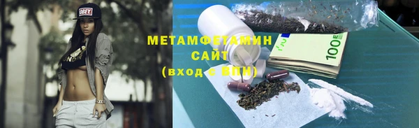 твердый Балахна
