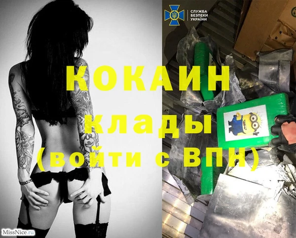 а пвп мука Балабаново