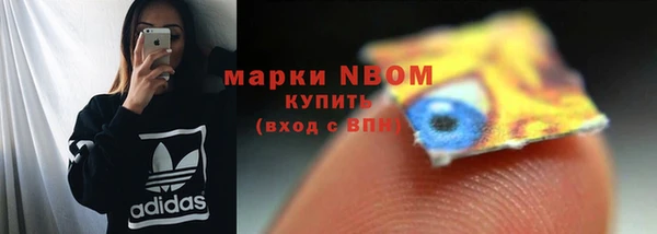 твердый Балахна