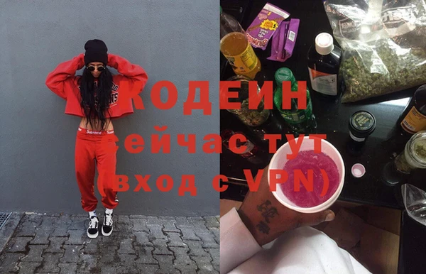а пвп мука Балабаново
