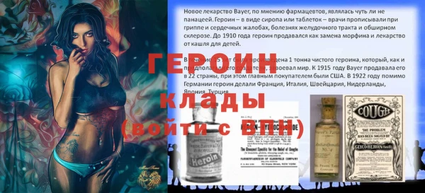 марки lsd Баксан
