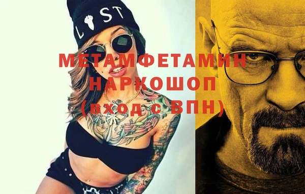 марки lsd Баксан