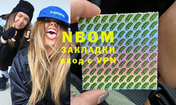 а пвп мука Балабаново