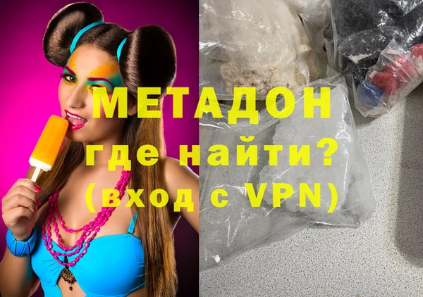 марки lsd Баксан