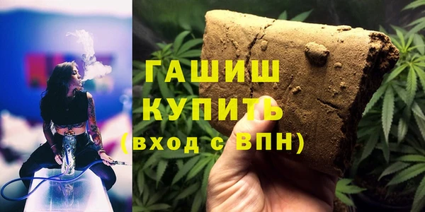 твердый Балахна