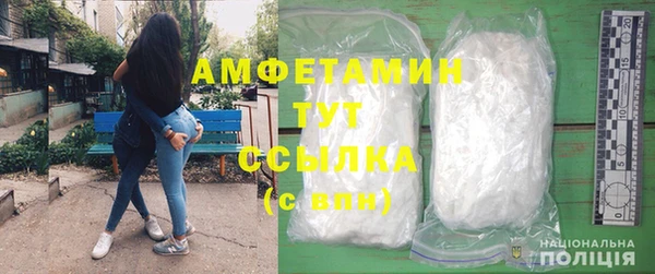 а пвп мука Балабаново
