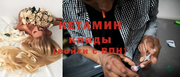 твердый Балахна