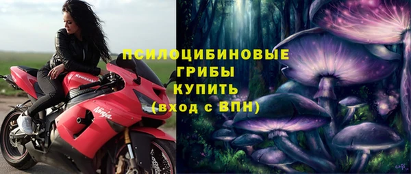 марки lsd Баксан