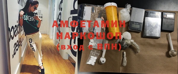 твердый Балахна