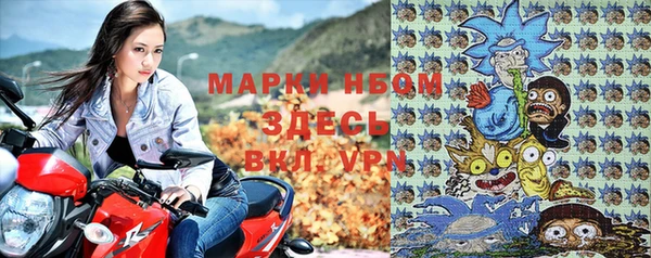 а пвп мука Балабаново