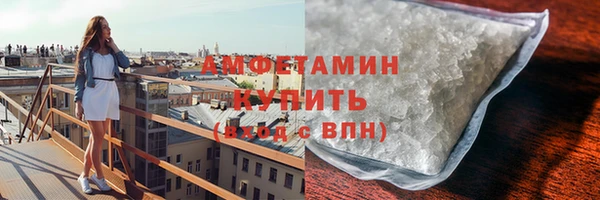 а пвп мука Балабаново