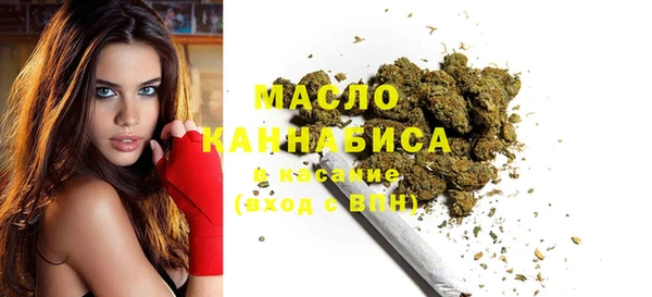 марки lsd Баксан