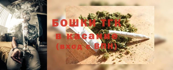 марки lsd Баксан