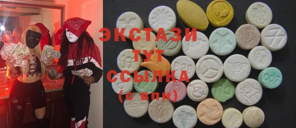 твердый Балахна