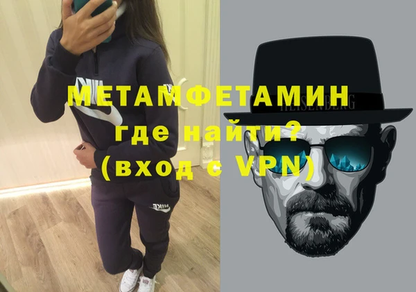 а пвп мука Балабаново