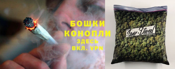 твердый Балахна